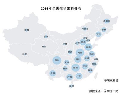 中國豬價南北分化 將執(zhí)行更加嚴格的生豬調(diào)運政策