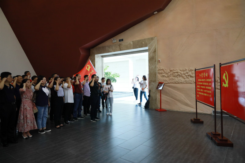 糧油集團黨委赴文家市秋收起義紀念館 接受革命傳統(tǒng)教育