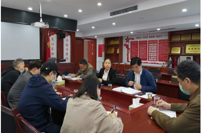 開闊工作視野、提升履職能力 ——省糧油集團召開2020年紀(jì)檢監(jiān)察人員工作會議