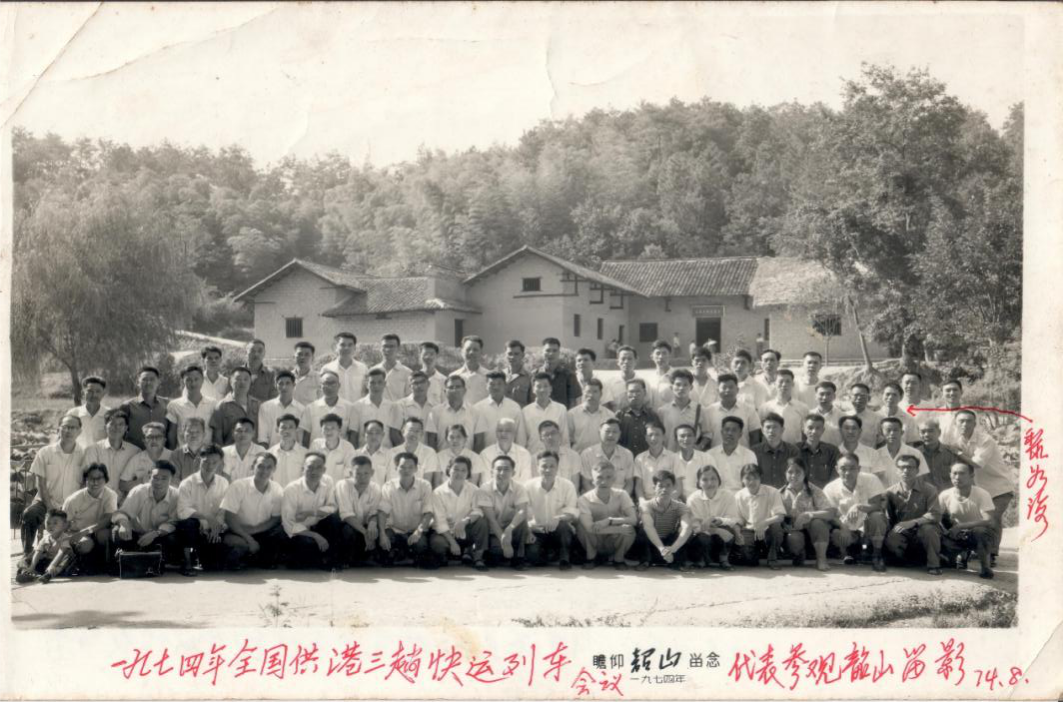 “風(fēng)雨兼程70年，我與糧油的故事”征文活動(dòng)⑤：風(fēng)雨兼程援港路  代代傳承糧油情 ——我家三代糧油人的故事
