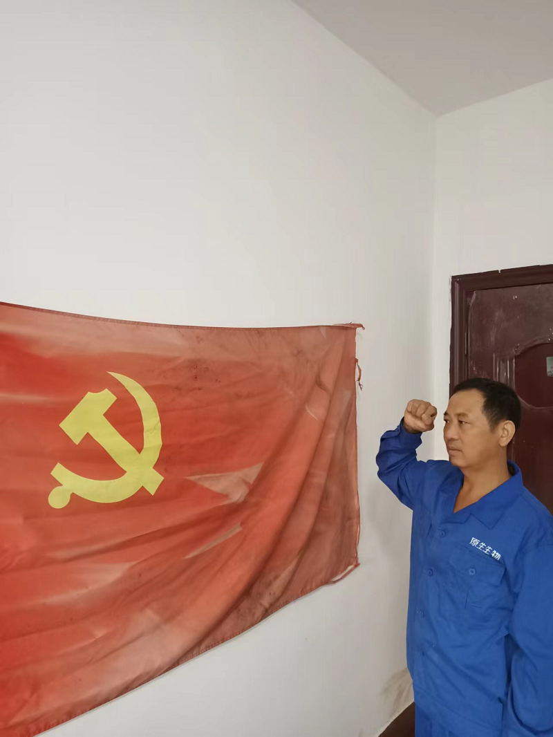 【建企70年專欄】征文活動(dòng)⑧： 糧油夫妻檔，演繹別樣情懷