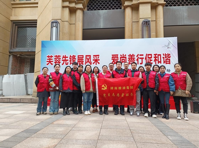糧油進出口集團：志愿服務進社區(qū)，“敲門行動”暖人心