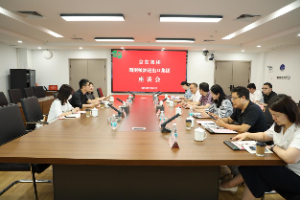 京東集團與湖南農(nóng)業(yè)集團零售業(yè)務板塊合作洽談會在糧油進出口集團召開